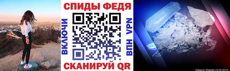 АМФЕТАМИН VHQ гидра ссылка Нижний Ломов
