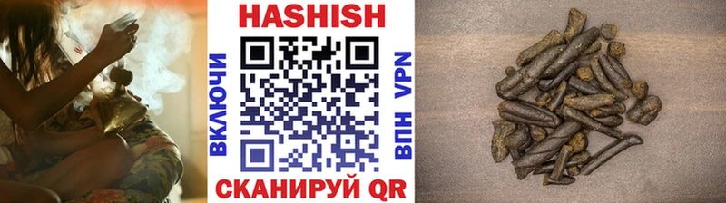 цена наркотик  мега как войти  ГАШ AMNESIA HAZE  Нижний Ломов 
