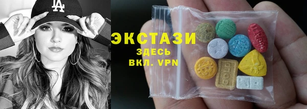 прущие грибы Алексин