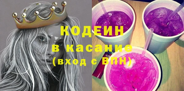 прущие грибы Алексин