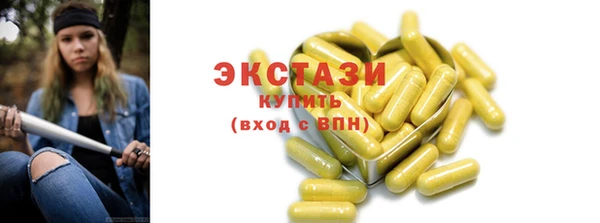 прущие грибы Алексин