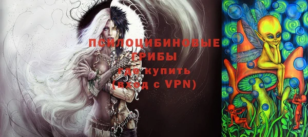 амф Алзамай