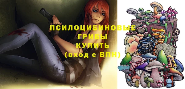 амфетамин Касимов