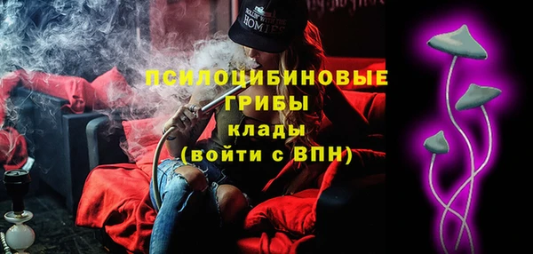 амф Алзамай