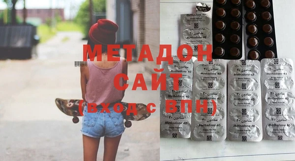 mdpv Алексеевка
