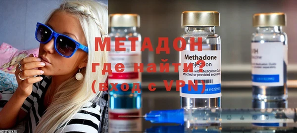 героин Карпинск