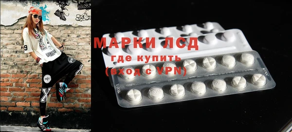 mdpv Алексеевка