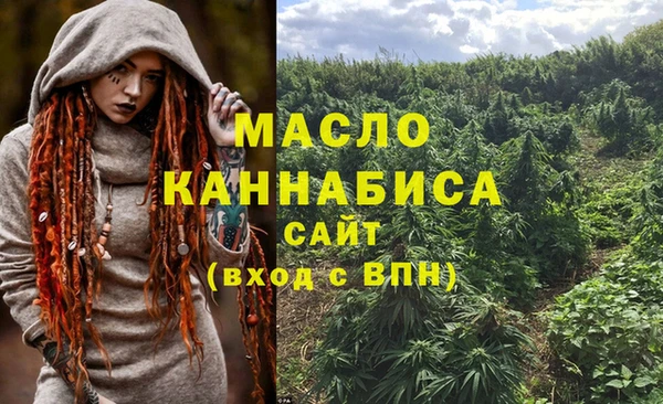 mdpv Алексеевка