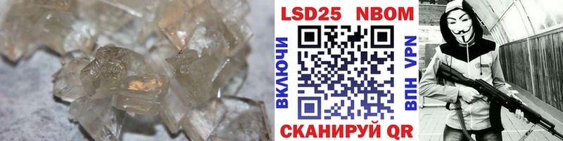 ЛСД экстази ecstasy  где можно купить наркотик  мега зеркало  Нижний Ломов 