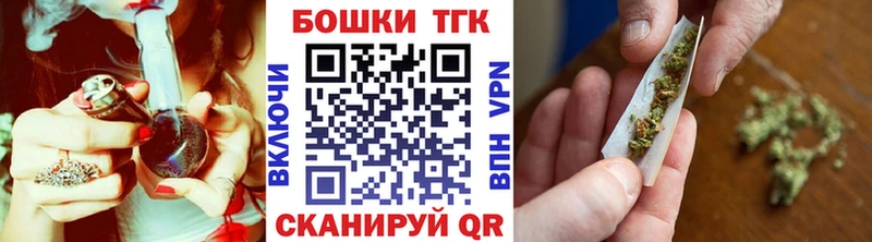 Бошки марихуана план KRAKEN зеркало Нижний Ломов